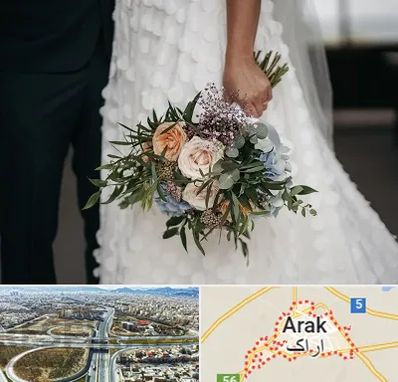 دسته گل عروس در اراک