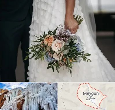 دسته گل عروس در میگون