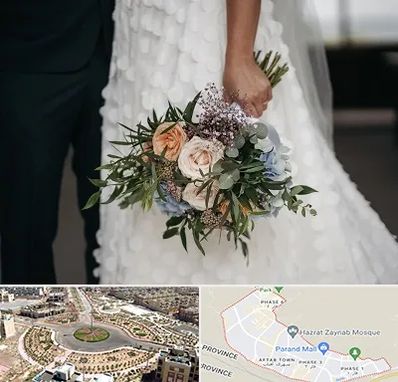 دسته گل عروس در پرند