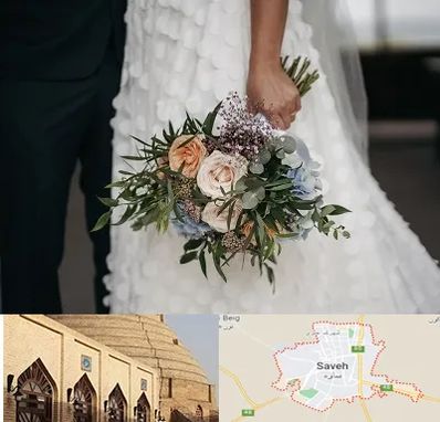 دسته گل عروس در ساوه