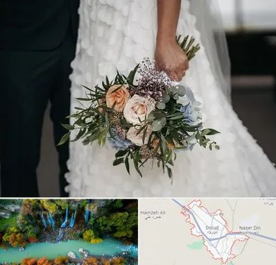 دسته گل عروس در دورود