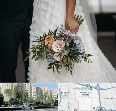 دسته گل عروس در آپادانا
