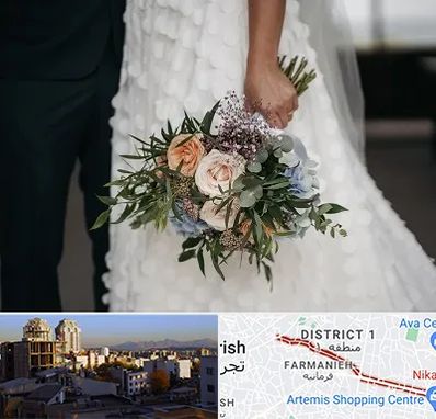 دسته گل عروس در فرمانیه 