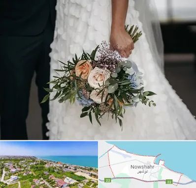 دسته گل عروس در نوشهر