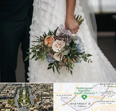 دسته گل عروس در نارمک 