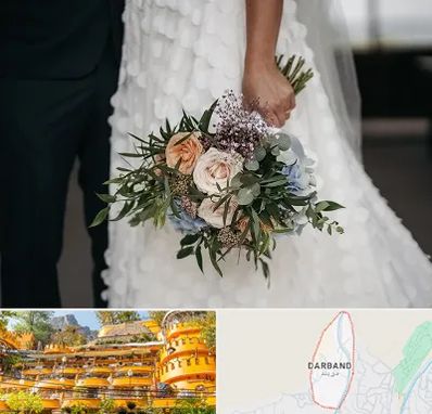 دسته گل عروس در دربند