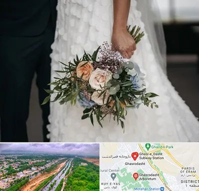 دسته گل عروس در قصرالدشت شیراز