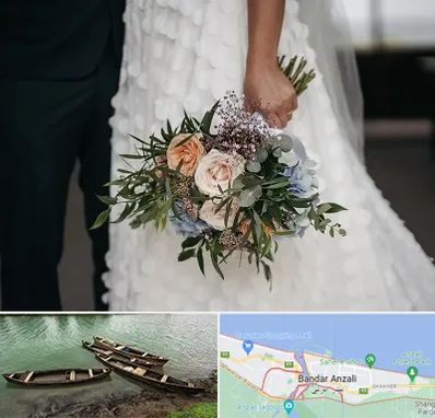 دسته گل عروس در بندر انزلی