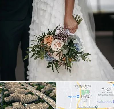 دسته گل عروس در اکباتان 