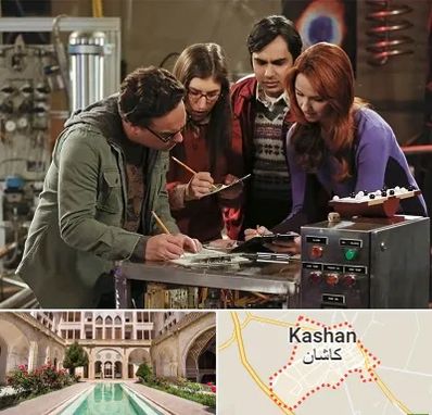 اتاق فرار کمدی در کاشان