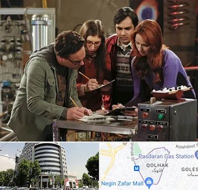 اتاق فرار کمدی در قلهک 