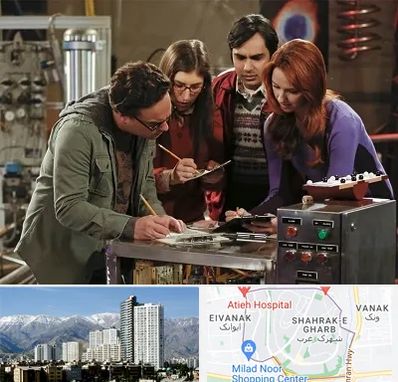 اتاق فرار کمدی در شهرک غرب 