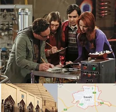 اتاق فرار کمدی در ساوه