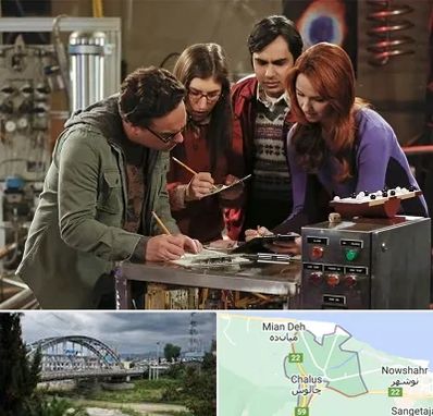 اتاق فرار کمدی در چالوس