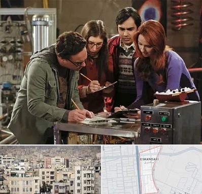 اتاق فرار کمدی در اسکندری