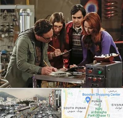 اتاق فرار کمدی در پونک 