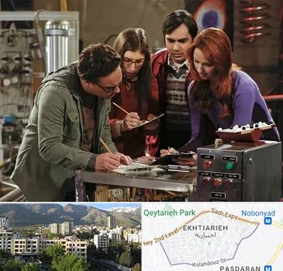 اتاق فرار کمدی در اختیاریه 