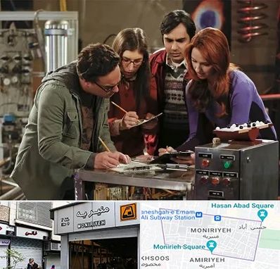 اتاق فرار کمدی در منیریه 