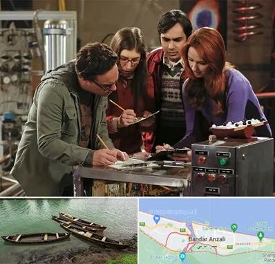 اتاق فرار کمدی در بندر انزلی