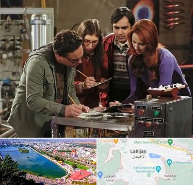 اتاق فرار کمدی در لاهیجان