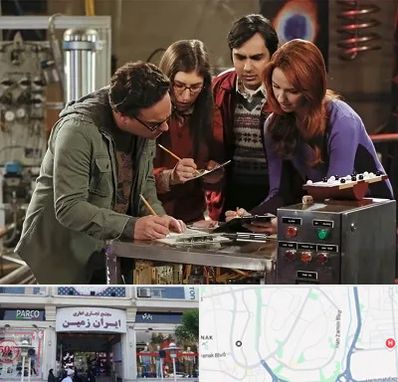 اتاق فرار کمدی در ایران زمین