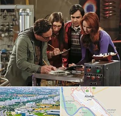 اتاق فرار کمدی در آبادان