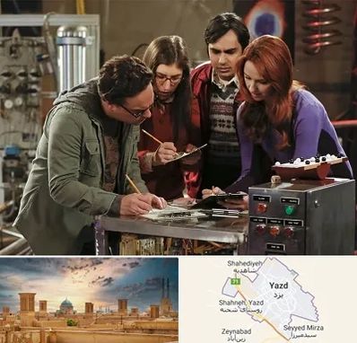 اتاق فرار کمدی در یزد