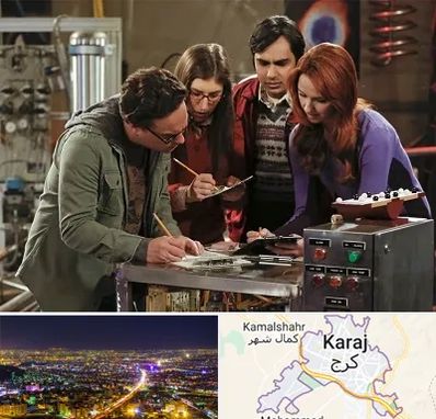 اتاق فرار کمدی در کرج