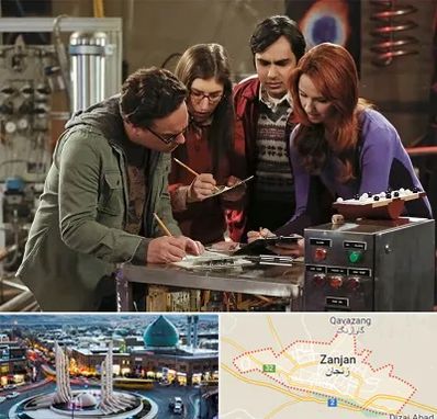 اتاق فرار کمدی در زنجان