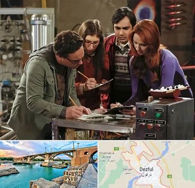 اتاق فرار کمدی در دزفول