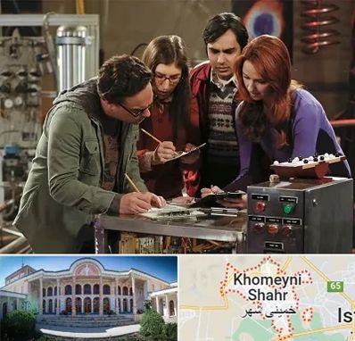 اتاق فرار کمدی در خمینی شهر