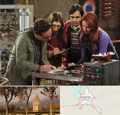 اتاق فرار کمدی در تویسرکان