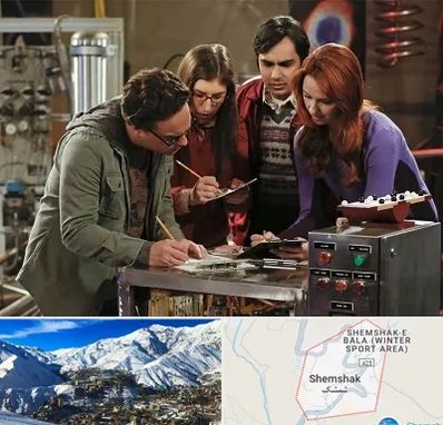 اتاق فرار کمدی در شمشک