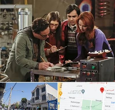 اتاق فرار کمدی در افسریه 