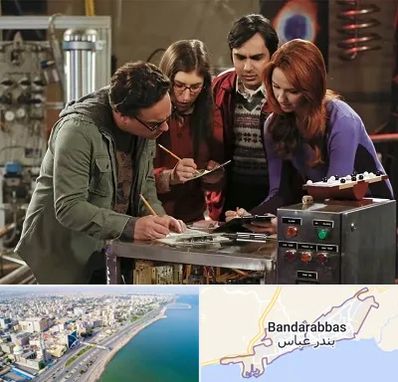 اتاق فرار کمدی در بندرعباس