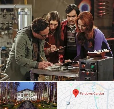 اتاق فرار کمدی در باغ فردوس