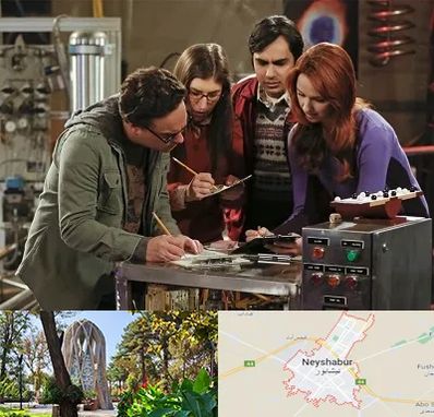 اتاق فرار کمدی در نیشابور