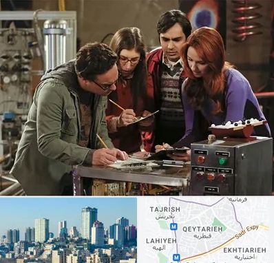 اتاق فرار کمدی در قیطریه 