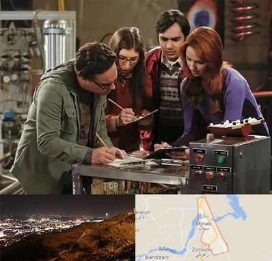 اتاق فرار کمدی در میناب