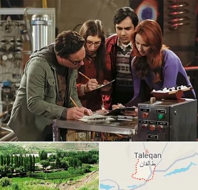 اتاق فرار کمدی در طالقان