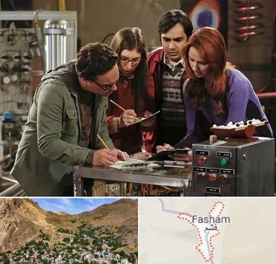 اتاق فرار کمدی در فشم