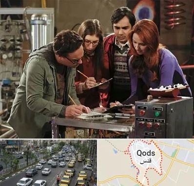 اتاق فرار کمدی در شهر قدس