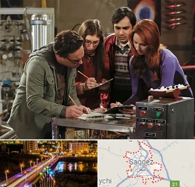 اتاق فرار کمدی در سقز