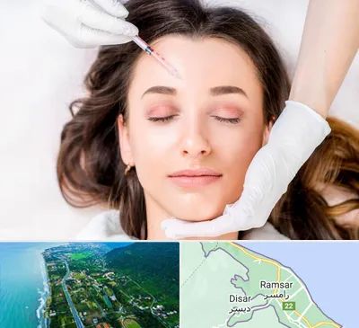 مزوتراپی ابرو در رامسر