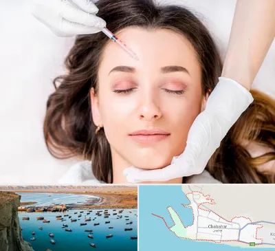 مزوتراپی ابرو در چابهار