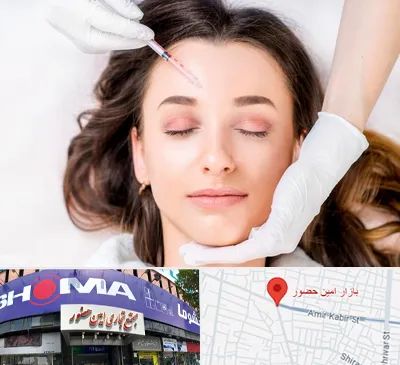 مزوتراپی ابرو در امین حضور