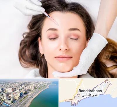 مزوتراپی ابرو در بندرعباس