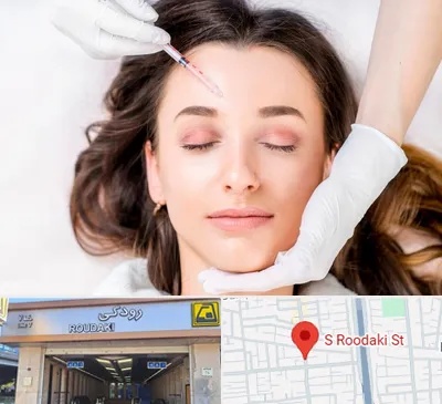 مزوتراپی ابرو در رودکی