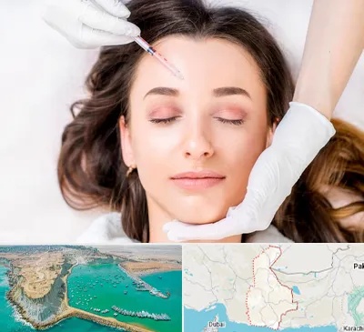 مزوتراپی ابرو در سیستان و بلوچستان