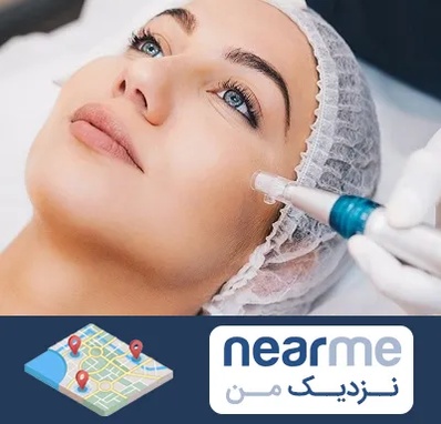 مزونیدلینگ در نزدیک من